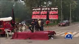 Lahore Governor house ke Bar MWM ka Dharna Jari