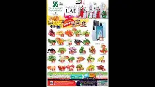 Zain Mart super Market National day big offers