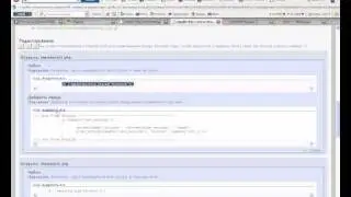phpbb3 мод Prime Warnings