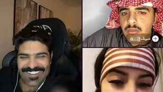 بطران وهوشة سيف ابو سويلم مع توما🔥😂