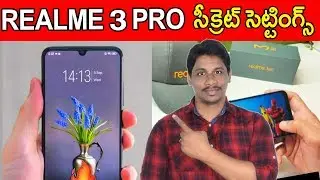 realme 3 pro mobile hidden settings telugu