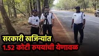Ponda Traffic Fines Cross Rs 1.5 Cr in 2025, Rules Still Ignored||GOA365 TV