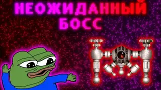 НОВЫЙ БИОМ - Ex Vitro #2