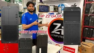 HP Z2 G4 | HP Z2 G5 | VERY LOW PRICE | PRICE IN PAKISTAN | LAHORE , HAFEEZ CENTER.