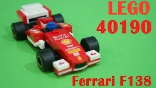 Lego 40190 Ferrari F138 Shell Model