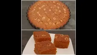 طريقة عمل الهريسة الاسكندراني (هريسة محل الحلويات الشهير طلعت ) مع رضوى سليم