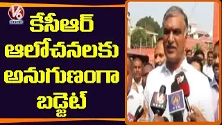 Minister Harish Rao Visit Jubilee Hills Sri Venkateswara Swamy Temple | Telangana Budget 2021 | V6