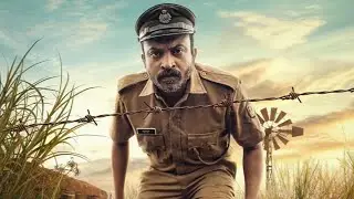 Ela Veezha Poonchira (2022) Malayalam Crime Thriller Movie Explained in Tamil 🥵