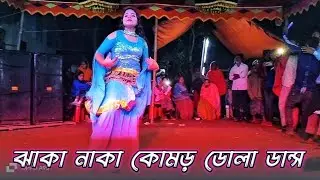 MOYNA - First Love Bird Anthem | Konal X Niloy | Bubly | Zibon | Akassh Sen | Asif Iqbal | Angshu