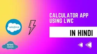 Calculator App | LWC in Hindi