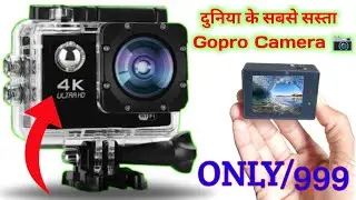 ala gopro camera | दुनिया के सबसे सस्ता Gopro Camera&nbsp;📷| cliface gopro action camera 4k 16mp |