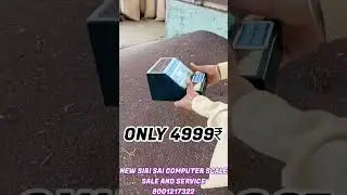 Digital Moisture Meter #youtubeshorts #shorts