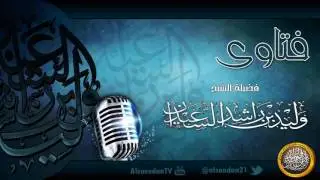 هل الصور التي في الكتب وعلى العلب تمنع من دخول الملائكة ؟