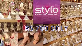 Stylo Shoes New Wedding Collection 2022 | Stylo Shoes Fancy Collection #stylo #styloshoes #stylo2022