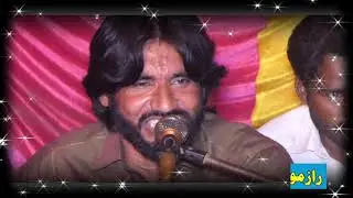 challa Mera ji dhola song | challa Mera ji dhola .