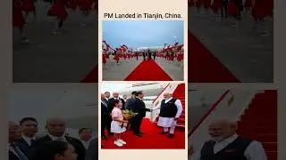 PM Modi Landed In China #modivisit #modi #pmmodi #china #news #indiachina #scosummit