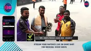 Match No. 17 | Royal King vs Ferrari Fighters #Gameshot Live