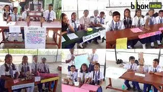 Bibox Innovation Day 2017 18 St Mary's Residential Central School