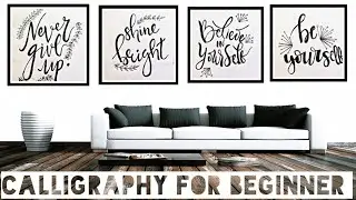 Calligraphy For beginners | Fake Calligraphy with Brush&Paint |എളുപ്പത്തിൽ ഒരു കാലിഗ്രഫി