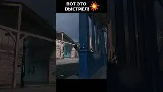 💥Half Life 2 Episode 2 Вот это выстрел с револьвера! В солдата альянса!💪