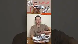 Nike Air Max &ldquo;Shima Shima&rdquo; #kicks #sneaker #sneakers #airmax #airmax1 #nike #sneakernews