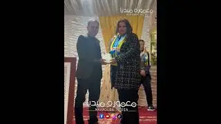 Kenitra | Timitar Charity Association honors the head of the Kenitra municipality on the occasion...