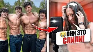 СТАРШЕКЛАССНИКИ ОБИЖАЛИ ШКОЛЬНИЦУ в ЛЕСУ&hellip; ОНИ ОТВЕТЯТ за ЭТО!