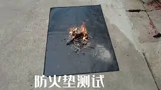 what product can protect the ground clear---yes, fire proof mat, fire pit mat