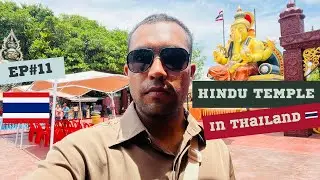 Bangkok का Hidden Hindu Temple 🕉️ Mahadevalai Ganesha Temple 🕉️