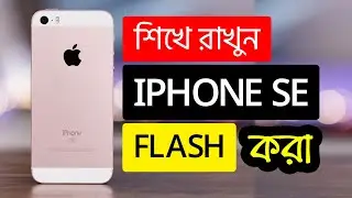 Как научиться прошивать iPhone SE с помощью 3uTools (быстро и просто)