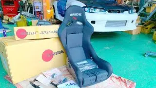 BRIDE SEAT FOR THE DREAM S15 BUILD!