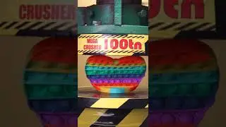 ГИГАНТСКОЕ Сердце Поп ИТ Под Гидравлическим Прессом 😮😲 GIANT HEART POP IT VS HYDRAULIC PRESS #Shorts