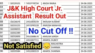 J&K High Court Junior Assistant Result Out | Cut off !! Not Satisfied