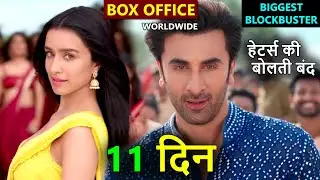 Tu Jhoothi Main Makkaar Box Office Collection Day 11, Day 10 Worldwide Collection, hit or flop
