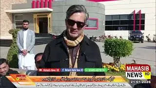 Advisor to the Government of Azad Jammu and Kashmir on Industries and Crafts Sardar Fahad Yaqoob