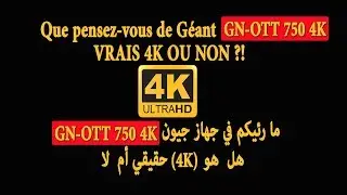 G&eacute;ant GN-OTT 750
