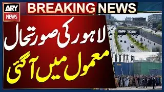 Situation returns to normal in Lahore and twin cities after 4-day closure | breaking news