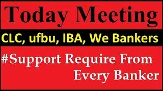 We Bankers 6 Nov meeting with CLC UFBU IBA || Latest Banking News  ||