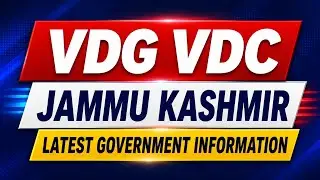 💥J&K VDG & VDC Salary Increase FINAL! Permanent Regular Order Issued Today