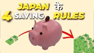 4 Simple strategies to Save Money in 2026 (Hindi) | Kakeibo Japanese Budgeting Secret
