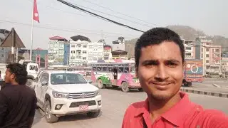 Butwal City  |  Lumbini provincial hospital | 2082 live footage video . Puspalal park