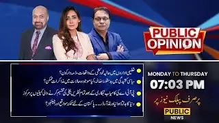 Negotiation with PTI Possible in the Current Political Climate? | Public Opinion | 7 January 2025
