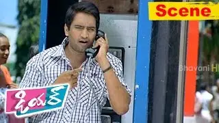 Santhanam Trying to Talk with His Wife - Superb Comedy Scene - Dear Movie Scenes