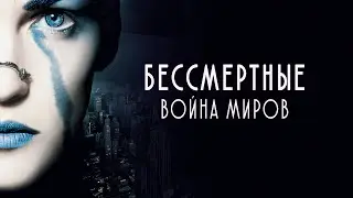 BLVMKIN &middot; TAMLESIDOL &middot; Алина Витухновская &middot; Trembling of the Universe (Red Nailmaker Remix)