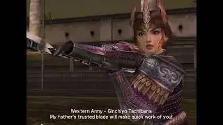 tadakatsu honda stage 5