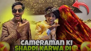 CAMERAMAN KI SHADDI KARWA DI 😍👰 | MERA NUMBER KAB AYEGA ??😭😥 | OSAIREEM KHAN VLOGS |
