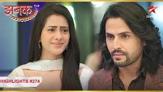 Jhanak hai Rudra ki आभारी! | Ep.274 | Highlights | Jhanak | Mon-Sun | 10:30PM