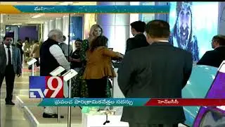Ivanka Trump and PM Modi see stalls @ GES 2017 in HICC - TV9