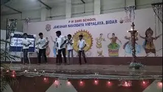 JNV BIDAR