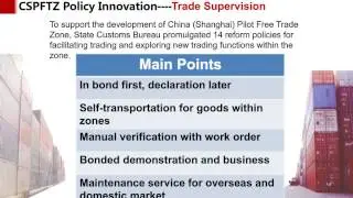 Webinar - Exploring the impact of free trade reform in China